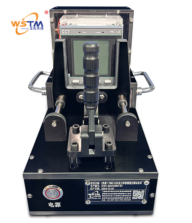 王氏天茂测试治具